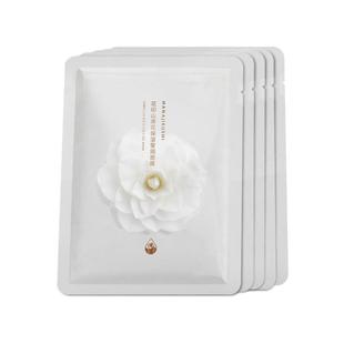 花印山茶花保湿莹润面膜长时锁水深度补水护肤贴片式面膜官方正品