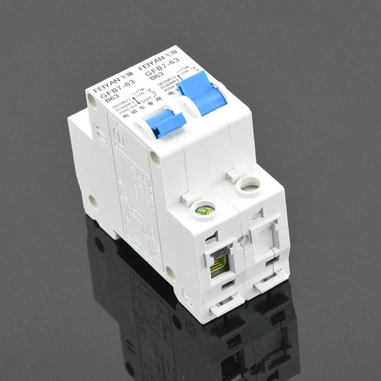 电动三轮车空气开关2p两组电池改装专用保护断电器63A双电路转换