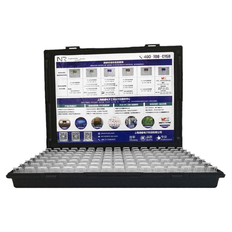 电子smt贴片元件盒元器件螺丝配件收纳盒ic芯片物料零件盒柜128格