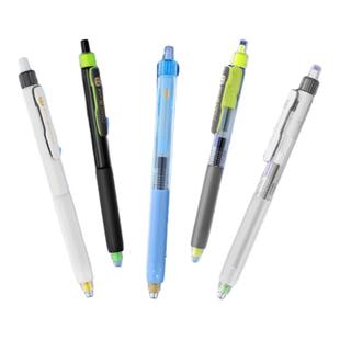 点石静响控中性笔旋转按动时空舱笔0.5mm黑红芯速干顺滑双珠大容量学生书写练字高颜值刷题签字水笔DS-0195