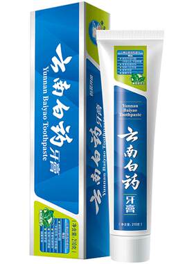 云南白药牙膏薄荷香型多规格
