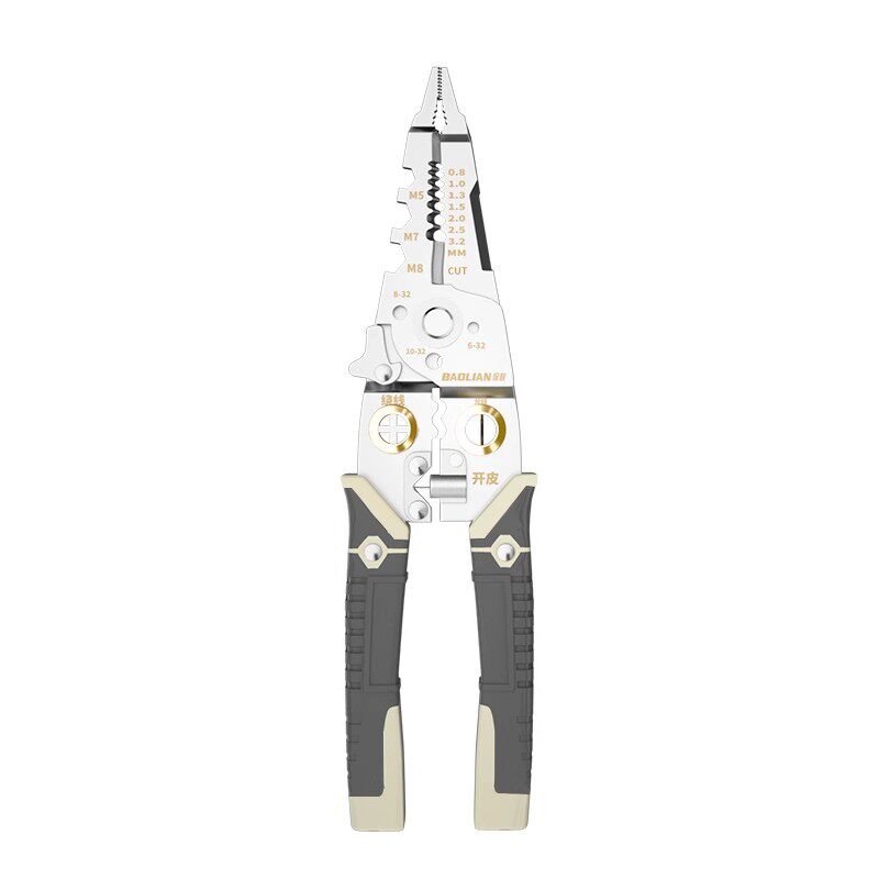保联剥线钳电工专用工具多功能