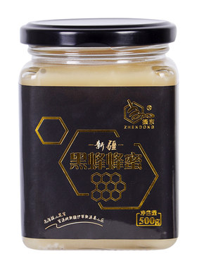 纯蜂蜜振东新疆伊犁黑蜂蜜500克