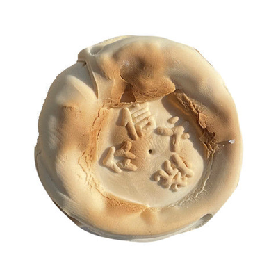 山东火烧杠子头高密众信正宗硬面羊汤火烧烙馍烧饼烩饼馒头现做发