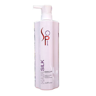 百谷盈香洗发水护发素林盾艾丝妮营养还原素蛋白矫正发膜改善毛躁