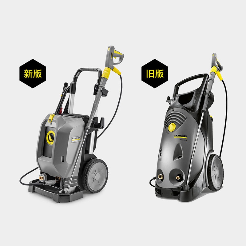 德国卡赫进口工业商用大功率超高压清洗机HD10/25-4S plus冲洗机