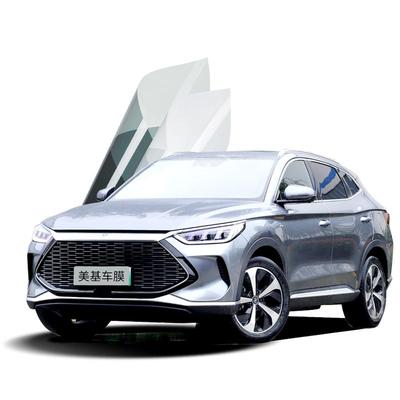 汽车贴膜比亚迪窗玻璃隔热防爆