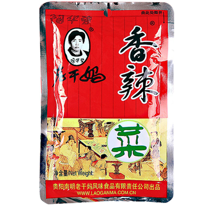 老干妈香辣菜贵州风味特产辣椒拌饭下饭菜榨菜咸菜60g*10包合集