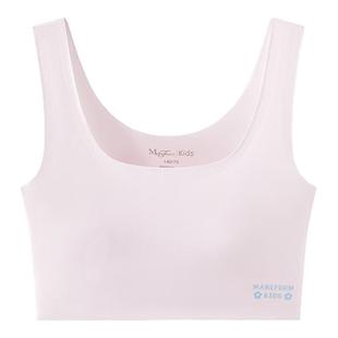 一阶段曼妮芬儿童发育期无痕少女背心女童内衣发育期小学生背心