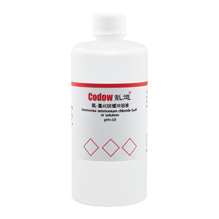 氨-氯化铵缓冲溶液 PH10 PH9.5 锅炉水质 硬度分析专用