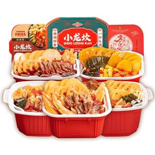小龙坎自热小火锅自助懒人方便速食嗨锅夜宵食品自煮火锅自热锅