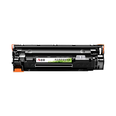 普景适用惠普M1212nf打印机专用硒鼓M1132 MFP M1212NF P1102w墨盒CE285A 1214nfh 1217nfw佳能LBP3018 6018