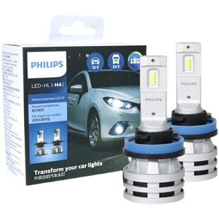 飞利浦二代新款升级LED大灯超亮改装车灯H4h11H7近光灯9005灯泡