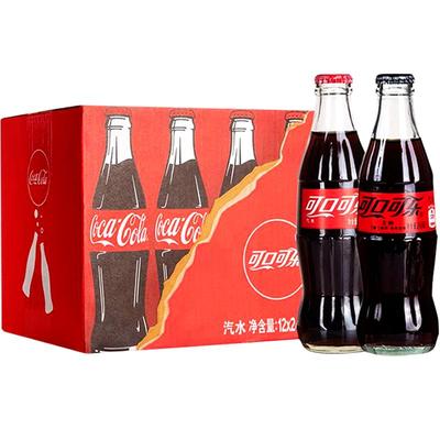 可口可乐玻璃瓶复古怀旧碳酸饮料