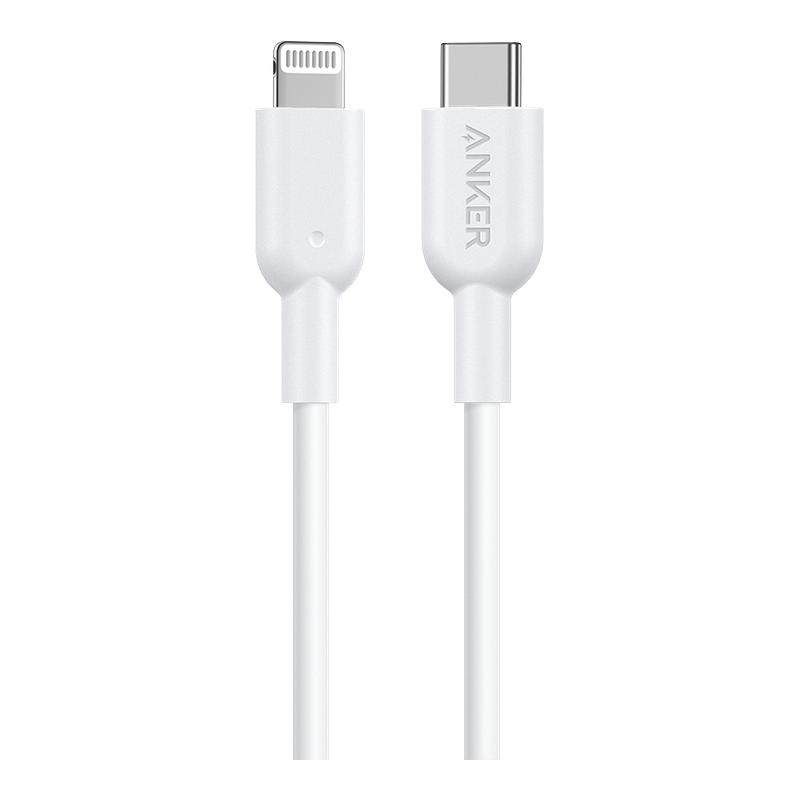 Anker安克适配苹果17ProMax充电线快充数据线手机14pro官方mfi认证充电线器双typec充电器线iPhon