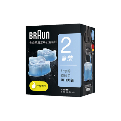 爱尔兰原装进口清洁液博朗