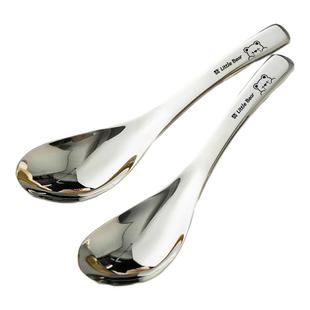 儿童勺子食品级不锈钢小勺子家用短柄高颜值汤匙个人专用勺子可爱