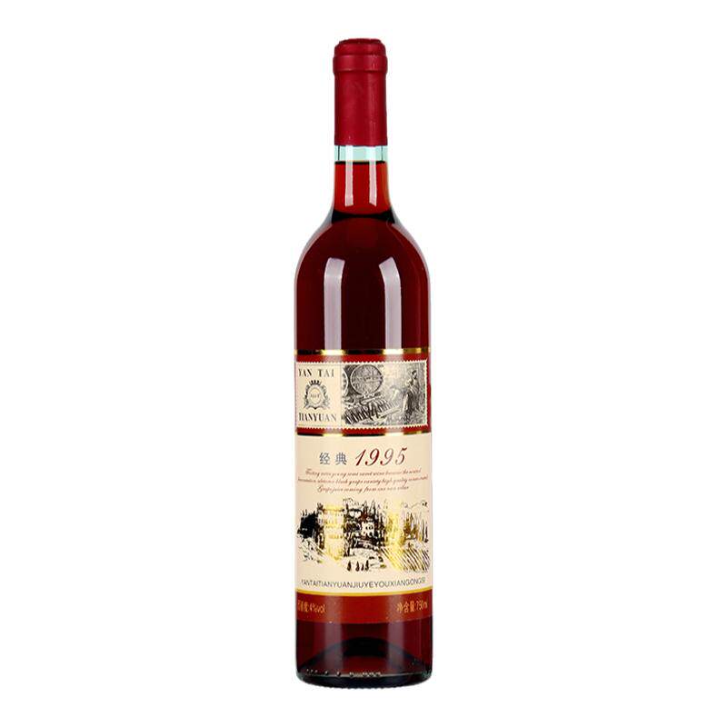 甜型红葡萄酒750ml*6瓶装甜型葡萄酒（含贵腐/