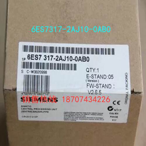 议价原装6ES7317-2EK14/2AJ10/2AK-0AB0 西门子CPU317-2PN/DP主机