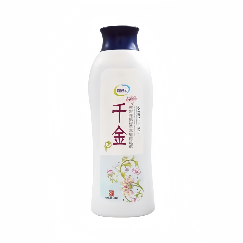 妇科洗液私处护理私密去痒杀菌女