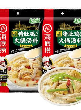 海底捞猪肚鸡风味汤料240g