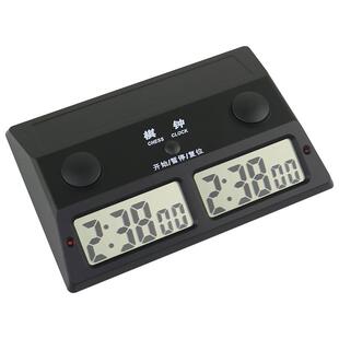 弈圣棋钟中国象棋围棋国际比赛专用计时器GO专业chess全下棋clock