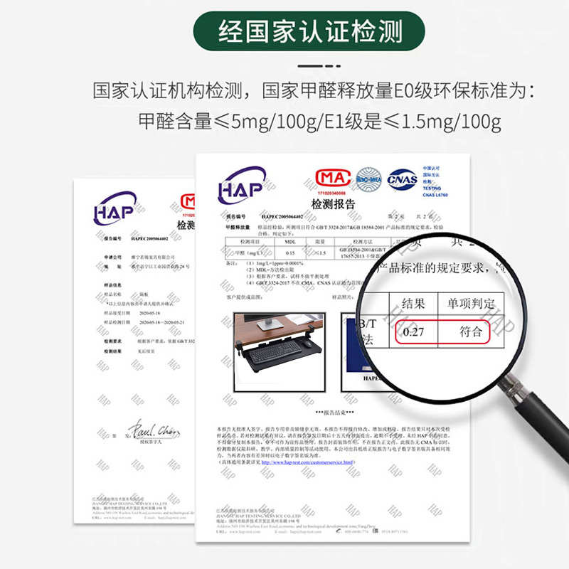免打孔键盘托架电脑抽屉托架免安装桌面滑轨夹桌下支架鼠标收纳架