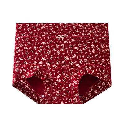 猫人红色本命年女士纯棉平角内裤