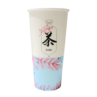一次性奶茶杯纸杯500/700ml双淋膜加厚咖啡豆浆热饮纸杯带盖定制