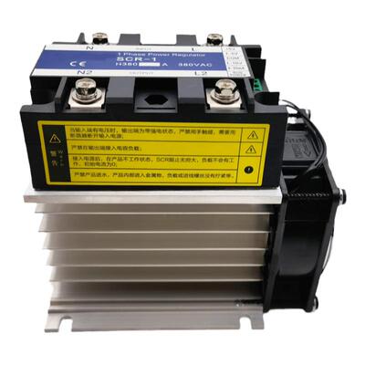 调压器单三相380V交流调压模块