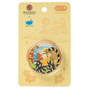 猫的天空之城南越王博物院金属徽章文物纪念章硬币文创礼物装饰币