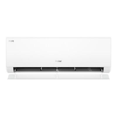 海尔净省电空调2匹大挂机