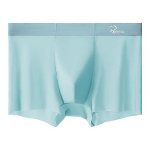 男士内裤冰丝抗菌无痕平角短裤2026新款夏季薄款大码男生四角裤头