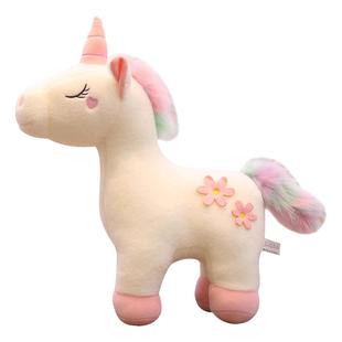 彩虹马玩偶毛绒玩具小马公仔睡觉抱布娃娃可爱独角兽大号女生礼物