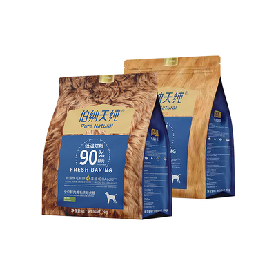 伯纳天纯狗粮低温烘焙鲜肉犬粮鸭肉梨2kg泰迪成犬大型犬小型犬6kg