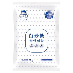 国产小伙子白砂糖1kg 韩式细沙糖烘焙用白糖原糖119