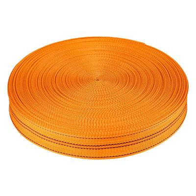 货物捆绑带固定带加厚扁带绳