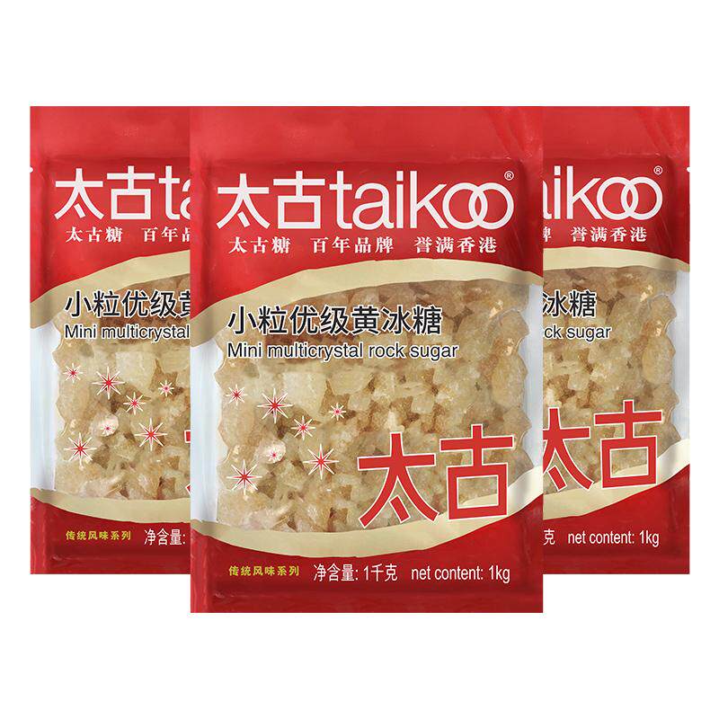 Taikoo/太古小粒优级黄冰糖块