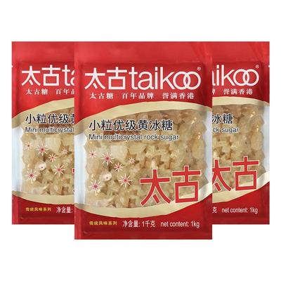 Taikoo/太古小粒优级黄冰糖块