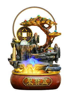 客厅风水轮流水生财循环水摆件