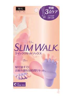 Slimwalk塑形睡眠压力袜瘦腿袜