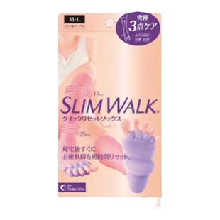 Slimwalk塑形睡眠袜女压力袜连裤袜美腿袜日本春秋强压显瘦腿袜夏