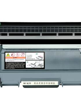 能率兄弟mfc7360硒鼓粉盒