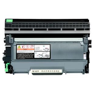 能率适用兄弟mfc7360硒鼓DCP7057墨盒7060 7470联想M7400粉盒7450f LT2441 LJ2400 TN2225 2215 2240打印机