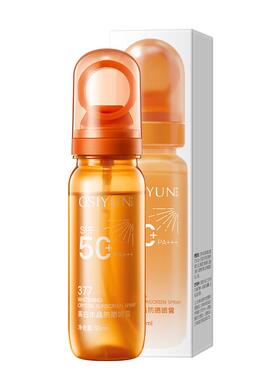 Osiyun/欧丝韵【阿里健康自营】美白水晶防晒喷雾90ml/瓶