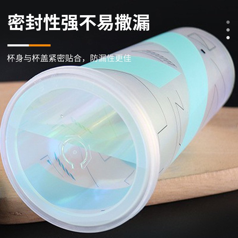 90口径加厚一次性PP注塑红光饮料杯盖奶茶网盖杯盖盖亚打包外卖平
