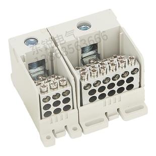 海燕电线分线器FJ6Q一进九出自升式接线端子1进12出导轨式接线盒
