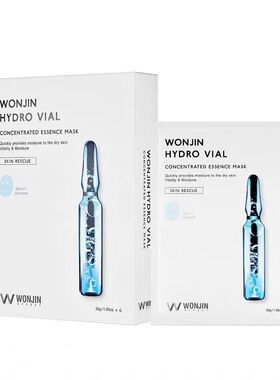 WONJIN原辰透明质酸钠补水面膜