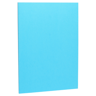 蓝色系卡纸A4深蓝色湖蓝色雾霾蓝藏蓝色彩色幼儿园手工硬天蓝色大尺寸A3厚230G莫兰迪色4K全开普蓝墨蓝复古