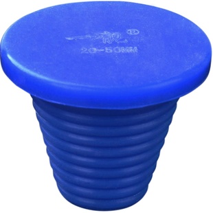 下水管防臭密封圈水池地漏堵头 PVC下水道堵头硅胶橡皮塞卫浴配件